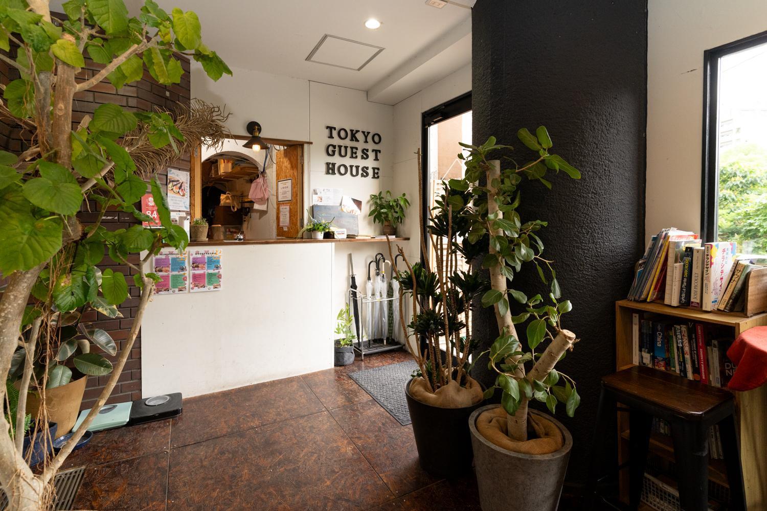 Tokyo Guest House Ouji Music Lounge Exteriör bild