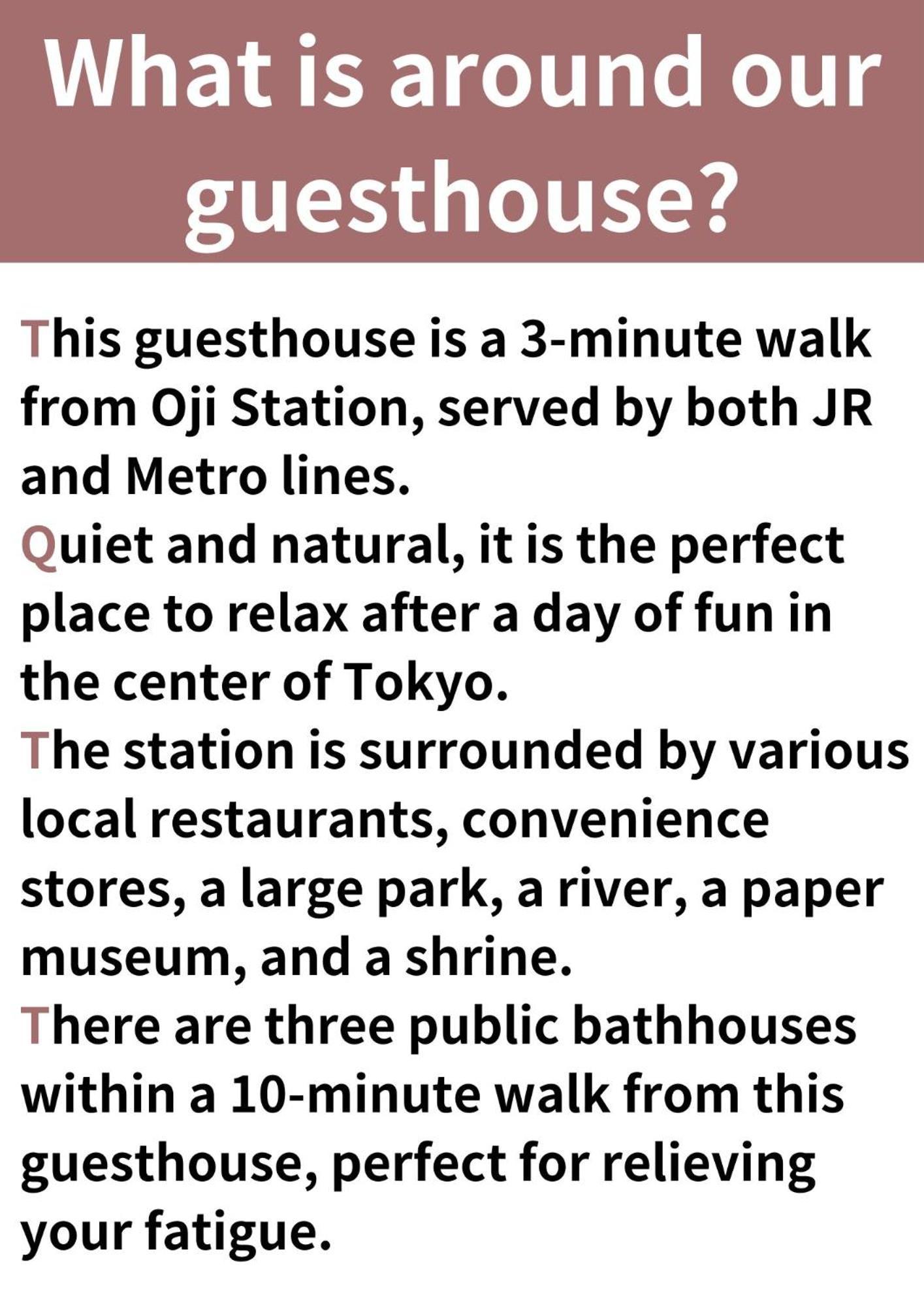 Tokyo Guest House Ouji Music Lounge Exteriör bild