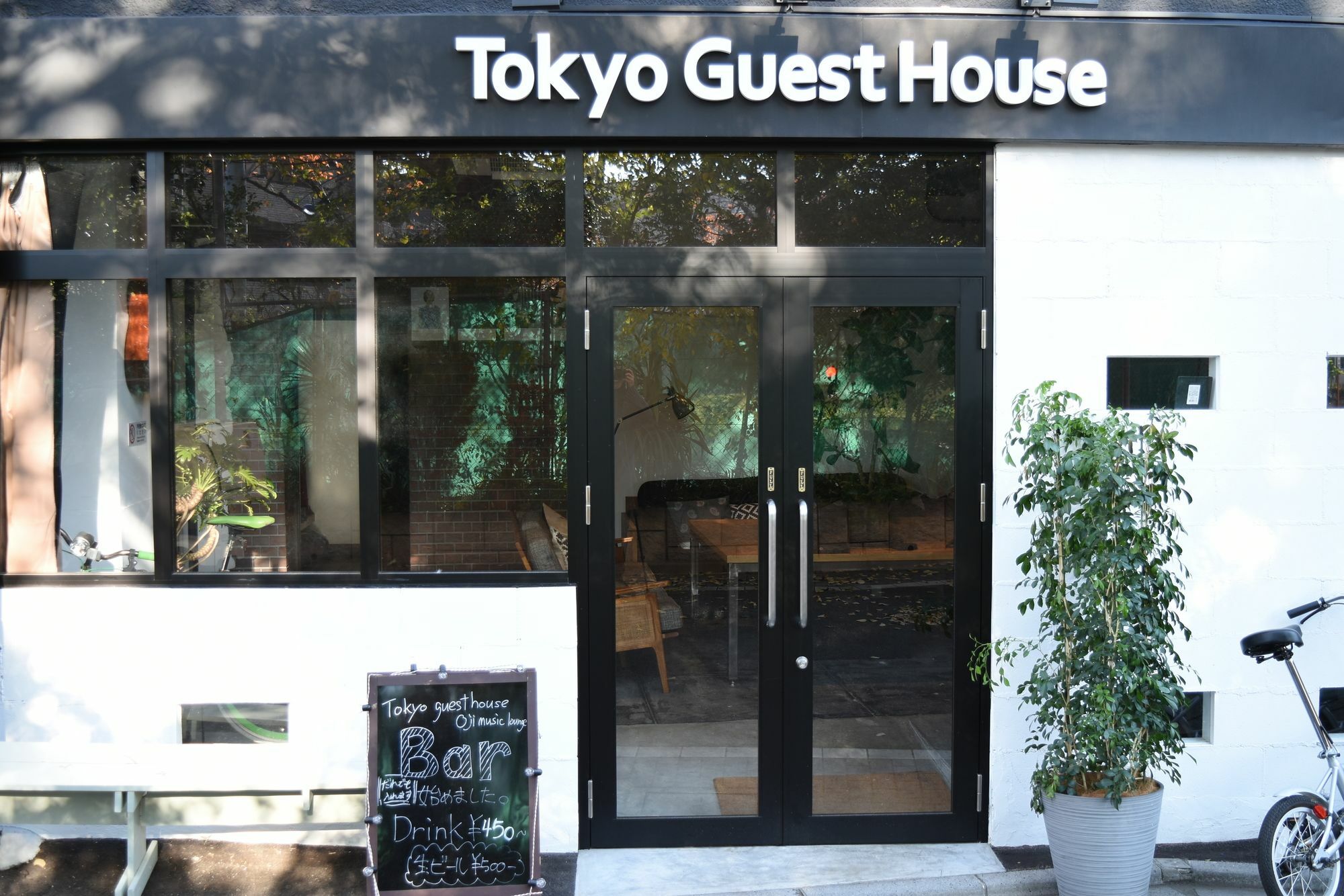 Tokyo Guest House Ouji Music Lounge Exteriör bild
